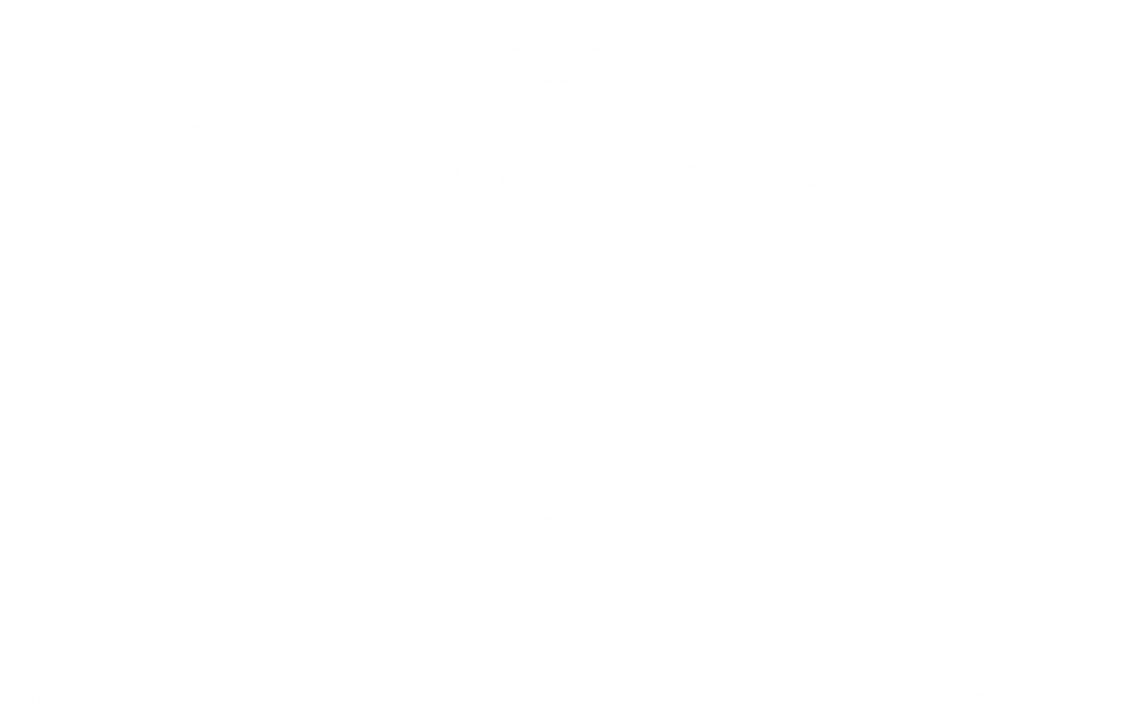 必赢·网络游戏平台-(中国游)有限公司