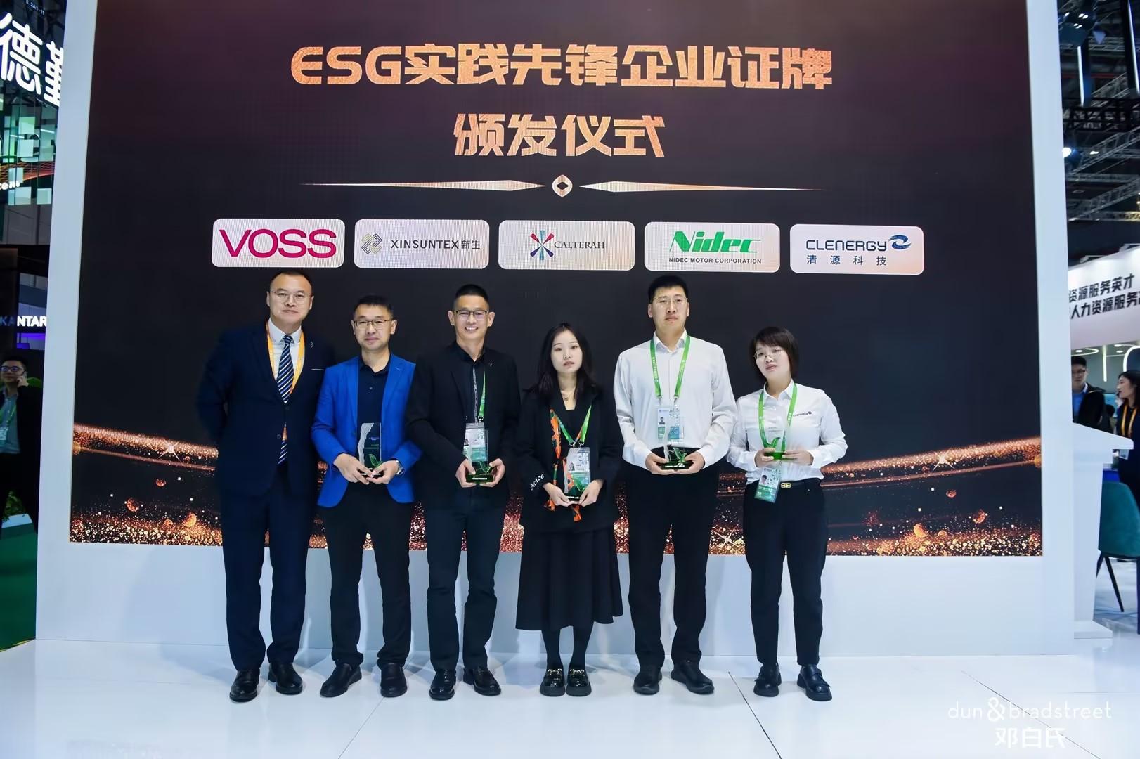 必赢·网络游戏平台-(中国游)有限公司